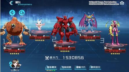 数码宝贝：新世纪究极V龙兽阵容怎么搭配 数码宝贝：新世纪究极V龙兽阵容推荐