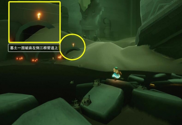 游侠网5