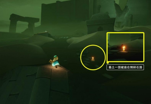 游侠网4