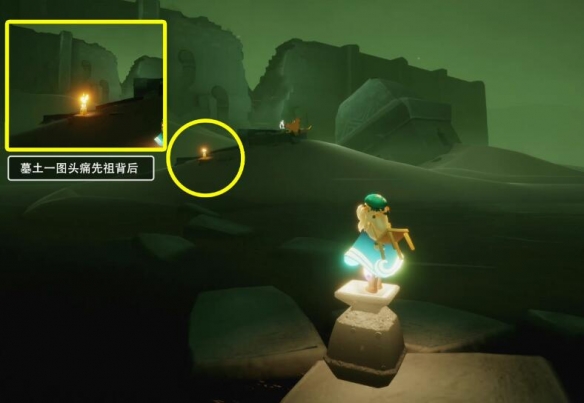 游侠网3