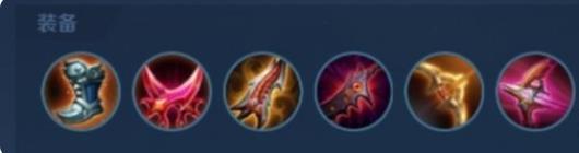 王者荣耀后羿怎么玩 S28后羿玩法介绍