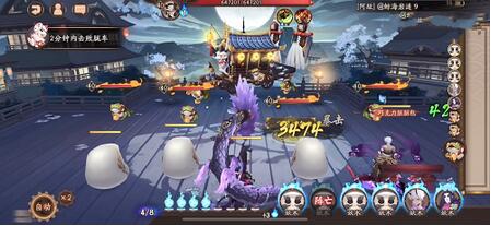 阴阳师逢魔入侵胧车怎么打 阴阳师逢魔入侵胧车打法教学