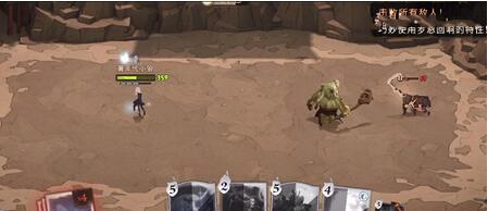 哈利波特魔法觉醒魔咒试炼第一关怎么过 哈利波特魔法觉醒魔咒试炼第一关通关过程分享