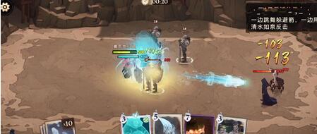 哈利波特魔法觉醒魔咒试炼第二关怎么通关 哈利波特魔法觉醒魔咒试炼第二关通关攻略