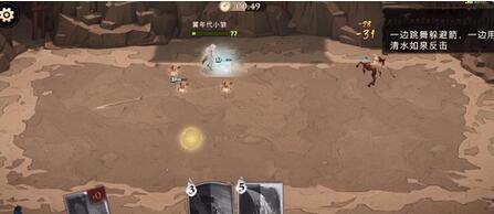 哈利波特魔法觉醒魔咒试炼第三关怎么通关 哈利波特魔法觉醒魔咒试炼第三关通关攻略