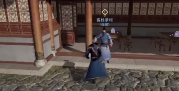 不良人3告密小二轶事怎么完成 告密小二轶事攻略