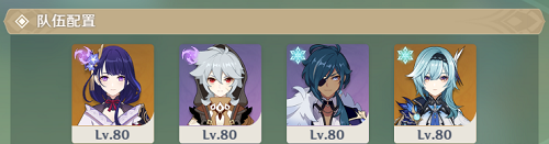 原神片剂深研第二关怎么过 原神片剂深研第二关教程