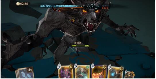 哈利波特魔法觉醒追忆之境第15层芬里尔怎么打 哈利波特魔法觉醒追忆之境第15层芬里尔打法攻略