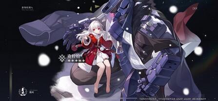 崩坏星穹铁道克拉拉光锥遗器搭配攻略 崩坏星穹铁道克拉拉光锥遗器选择分享