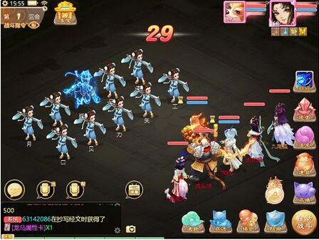 大话西游手游版怎么完成载千秋隐藏任务 大话西游手游版载千秋隐藏任务完成条件一览