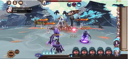 阴阳师逢魔入侵鬼灵歌姬怎么打 阴阳师逢魔入侵鬼灵歌姬打法教学