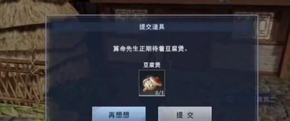 游侠网10