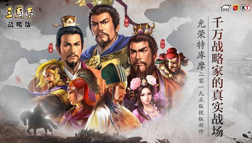 游侠网2