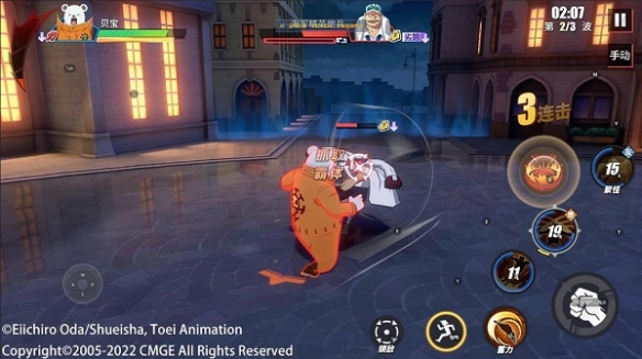 航海王热血航线贝宝PVP打法推荐 贝宝PVP连招技巧攻略