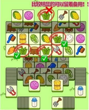 羊了个羊无限洗牌解锁条件是什么 羊了个羊无限洗牌解锁条件攻略