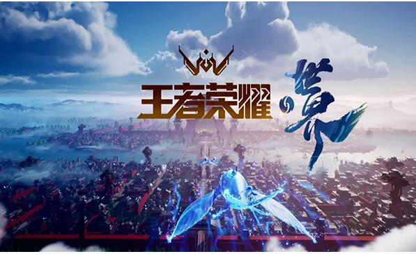 王者荣耀S29赛季野区改动了什么 S29赛季野区优化一览