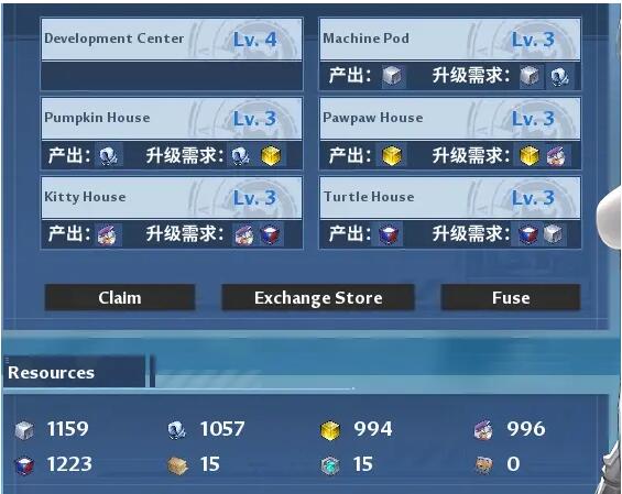 幻塔人工岛家园基建怎么玩 幻塔人工岛家园基建玩法攻略