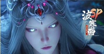 斗罗大陆魂师对决波赛西外传第一关怎么通关 波赛西外传第一关通关攻略