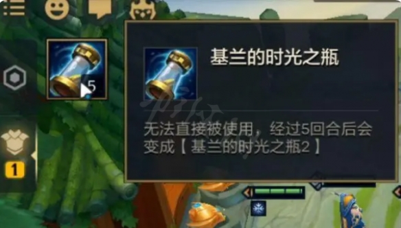 金铲铲之战3星怎么合成 金铲铲之战3星合成教学