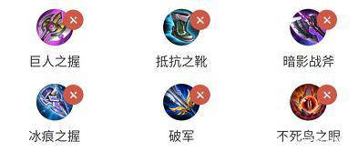 王者荣耀亚瑟打野最强出装是什么 王者荣耀亚瑟打野最强出装介绍