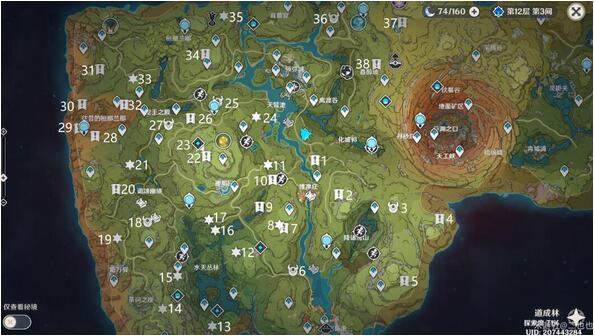 原神3.0须弥死域位置在哪里 原神3.0须弥死域位置一览