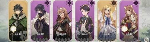 盾之勇者成名录浪潮副本阵容怎么选择 盾之勇者成名录浪潮副本阵容搭配技巧