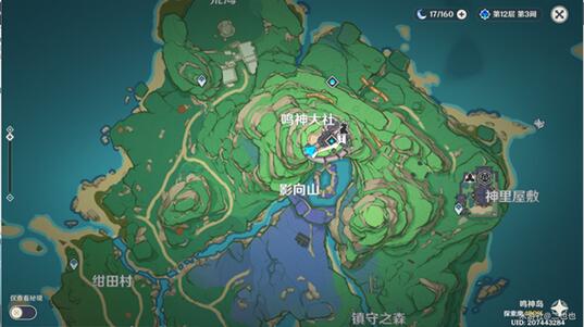 原神诡谲的御神签第二天怎么完成 原神诡谲的御神签第二天攻略