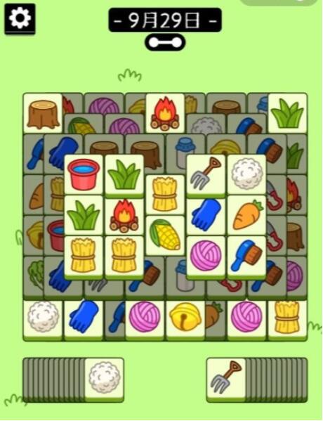 羊了个羊9.29的关卡怎么通关 羊了个羊9.29的关卡通关攻略