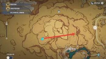 原神献给某人的蔷薇第一天怎么完成 原神献给某人的蔷薇第一天完成攻略