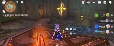 原神操作圣显棱柱有什么办法解锁 原神操作圣显棱柱解锁方法一览