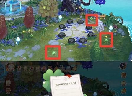 奥比岛手游四叶草留言位置在哪里 奥比岛手游四叶草留言位置一览