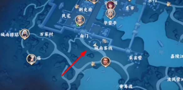 不良人3城南神药轶事怎么完成 城南神药轶事攻略