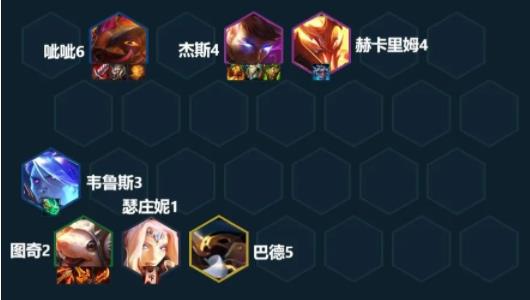 金铲铲之战冒险老鼠阵容怎么玩 S7.5冒险老鼠装备搭配攻略