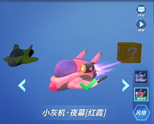 逃跑吧少年小灰机强度怎么样 逃跑吧少年小灰机强度一览