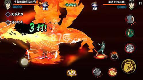 火影忍者手游须佐鼬怎么连招 火影忍者手游须佐鼬连招技巧分享