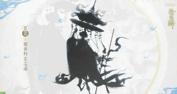 阴阳师新式神ssr寻香行怎么样 阴阳师新式神ssr寻香行介绍