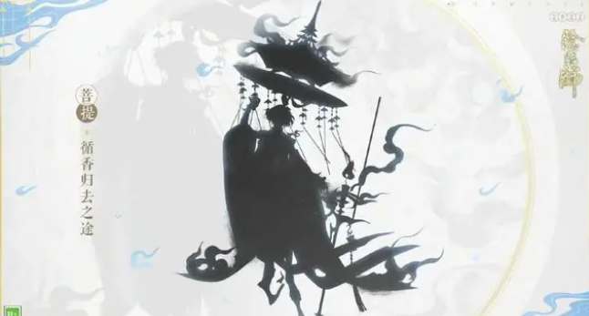 阴阳师新式神ssr寻香行怎么样 阴阳师新式神ssr寻香行介绍