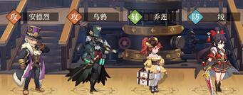 空之要塞启航平民阵容怎么选择 空之要塞启航平民阵容选择攻略