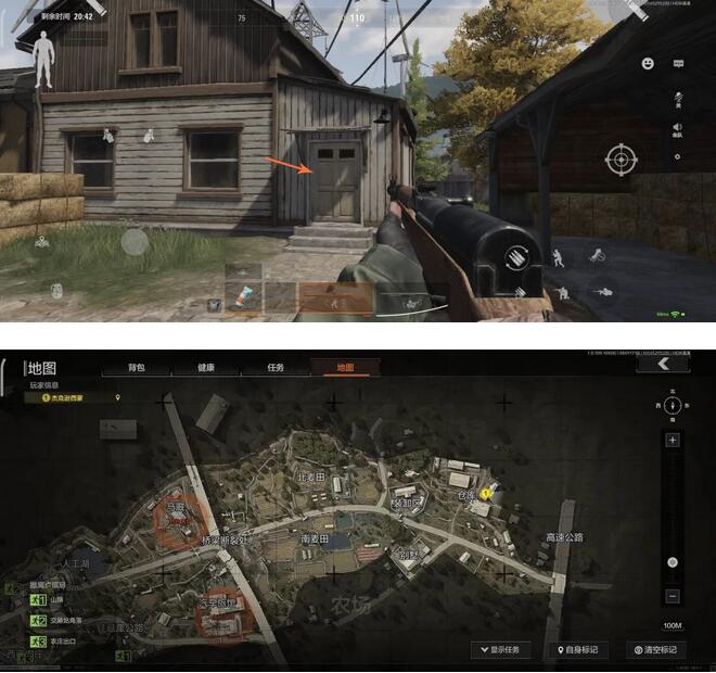 暗区突围民宅钥匙门在哪里 暗区突围民宅钥匙门位置一览