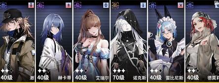 无期迷途妙梦暗影3怎么通关 无期迷途妙梦暗影3通关攻略