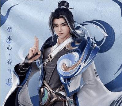 王者荣耀赵怀真什么时候上线 赵怀真上线时间