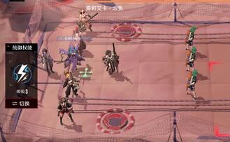 无期迷途妙梦暗影1怎么通关 无期迷途妙梦暗影1通关攻略