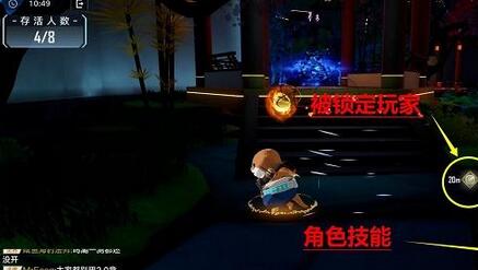 幻塔枫叶席卷活动怎么玩 幻塔枫叶席卷活动玩法攻略