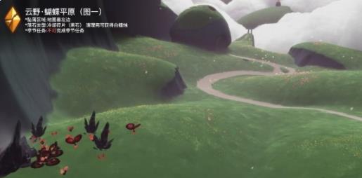 光遇10月10日黑石在哪 10.10落石位置攻略