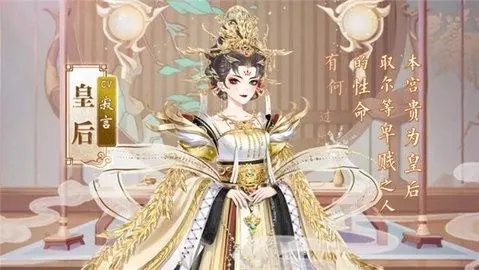 盛世芳华海客谜籍答案是什么 盛世芳华海客谜籍答案汇总