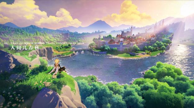 原神妮露突破材料在哪采集 妮露突破材料采集位置