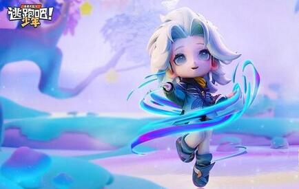 逃跑吧少年幽妍技能有那些 逃跑吧少年幽妍技能介绍