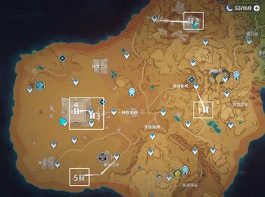 原神闪烁的零件位置在哪 原神闪烁的零件位置一览