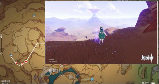原神须弥沙漠景观点在哪里 原神须弥沙漠景观点位置介绍