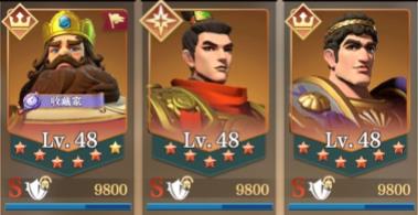 文明与征服查理曼控制队阵容怎么玩 查理曼控制队搭配攻略